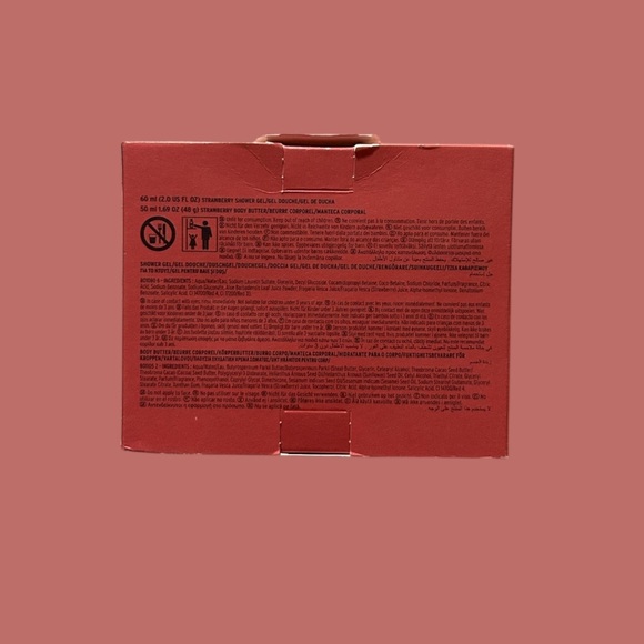 The Body Shop Jolly & Juicy Strawberry Body Butter and Shower Gel - Picture 2 of 2
